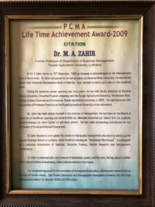 About Dr. M.A. Zahir Awards