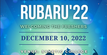RuBaru 22 Invite Banner