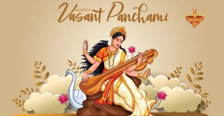 Basant-Panchami-Holiday