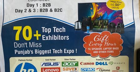 IT Expo IT Expo