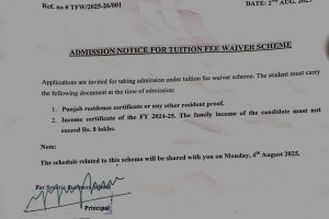 notice 1